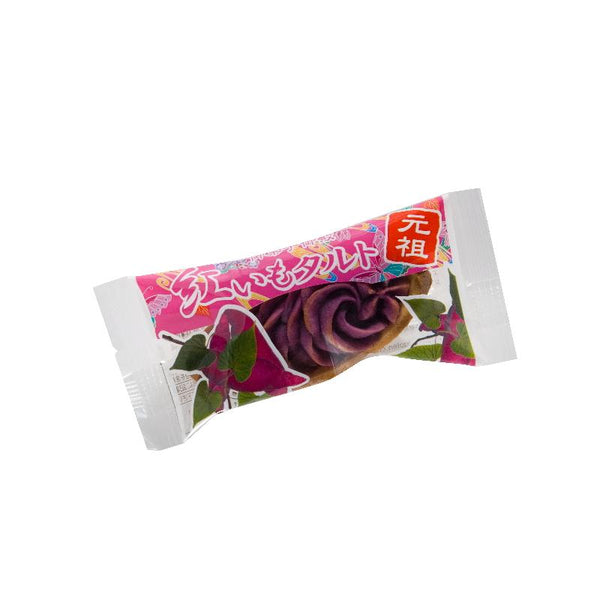 御菓子御殿 紅いも沖縄紫芋タルト 6個入