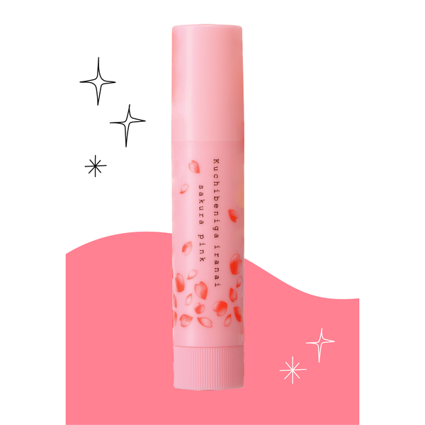 近江メンターム さくらピンク ラスティングモイスチャライジングリップティント SPF20 3.5g