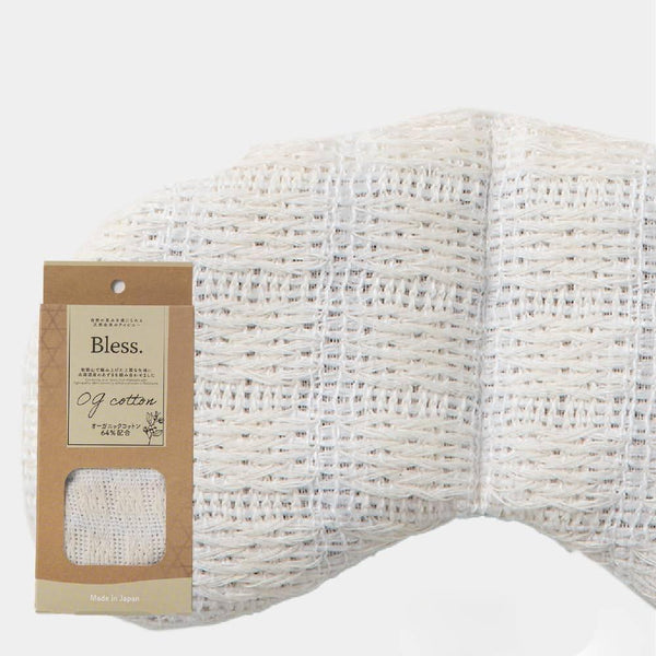 オーガニックコットン アイピロー あずき 温蒸気アイコンプレッション 19x9cm