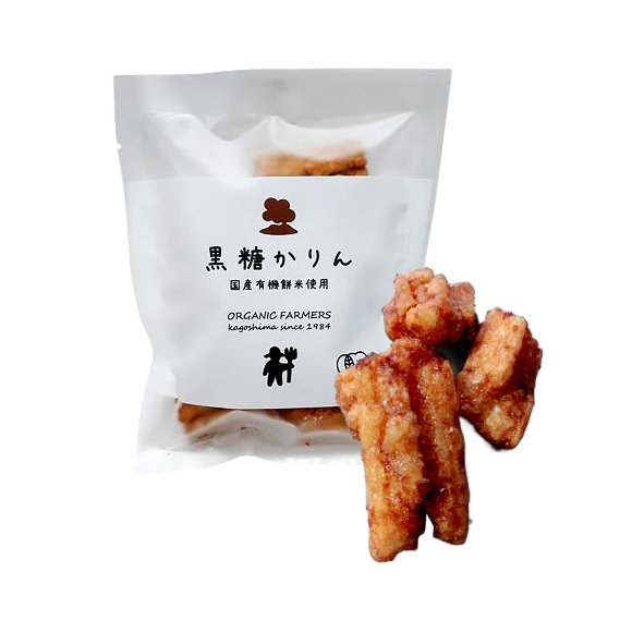 オーガニックかりんとう 黒砂糖醤油漬け 30g（3個入り）