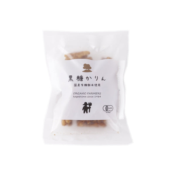 オーガニックかりんとう 黒砂糖醤油漬け 30g（3個入り）