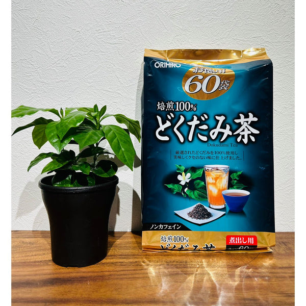 オリヒロ どくだみ茶 ドクダミティーバッグ 60袋入り