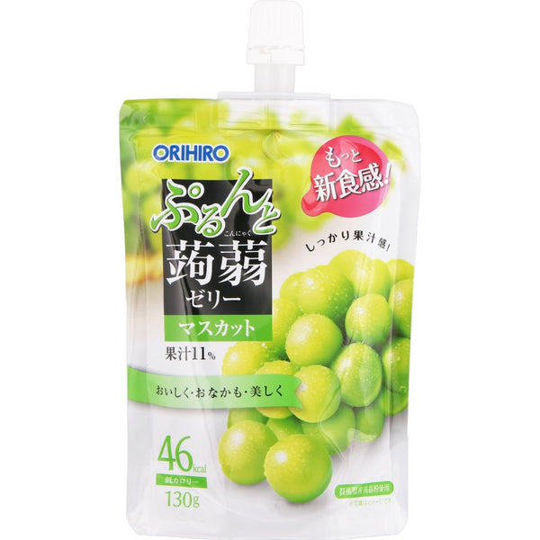オリヒロ 飲む蒟蒻ゼリードリンク ホワイトマスカットグレープ風味 130g