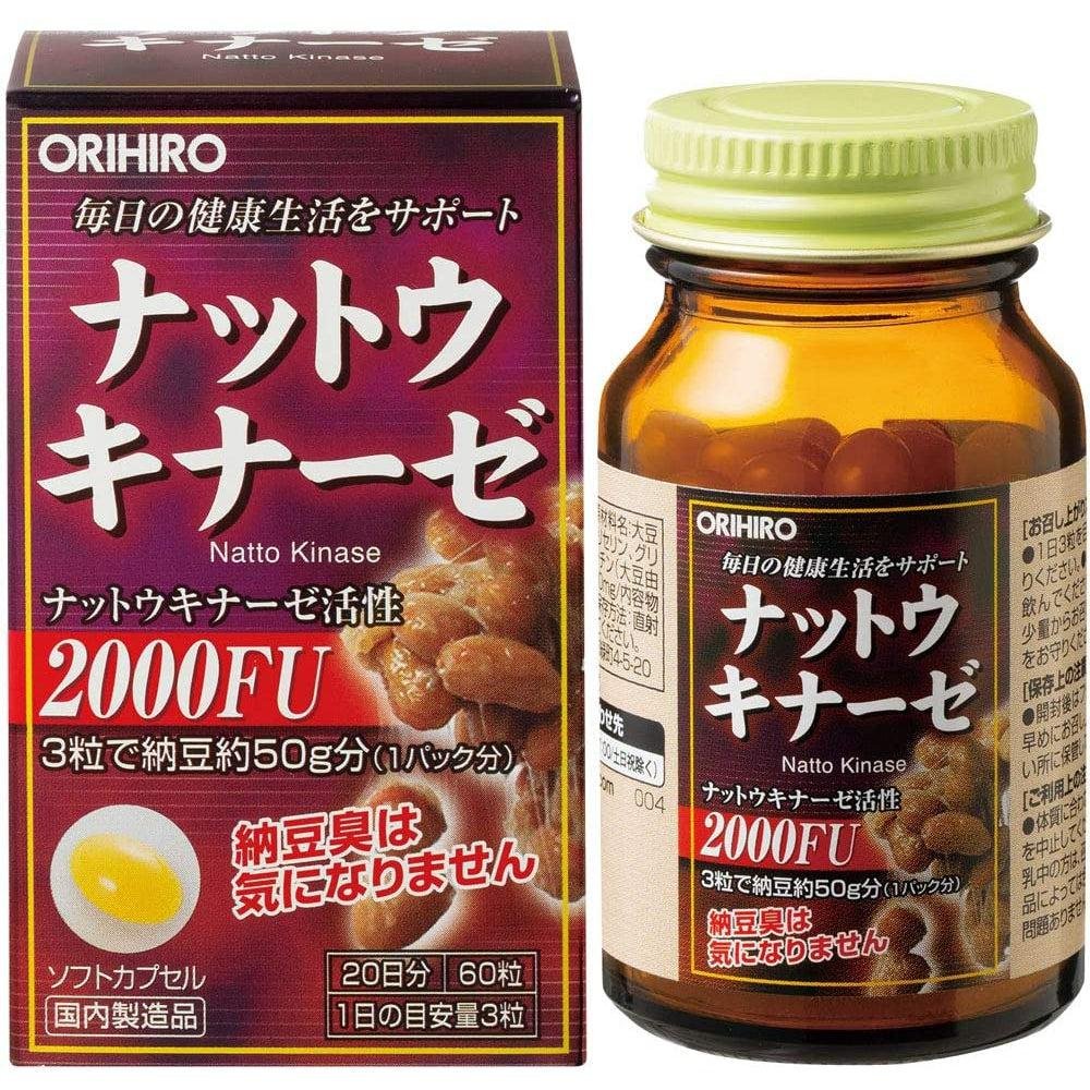 オリヒロ ナットウキナーゼ 納豆サプリメント 60カプセル（20日分）