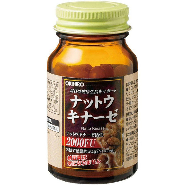 オリヒロ ナットウキナーゼ 納豆サプリメント 60カプセル（20日分）