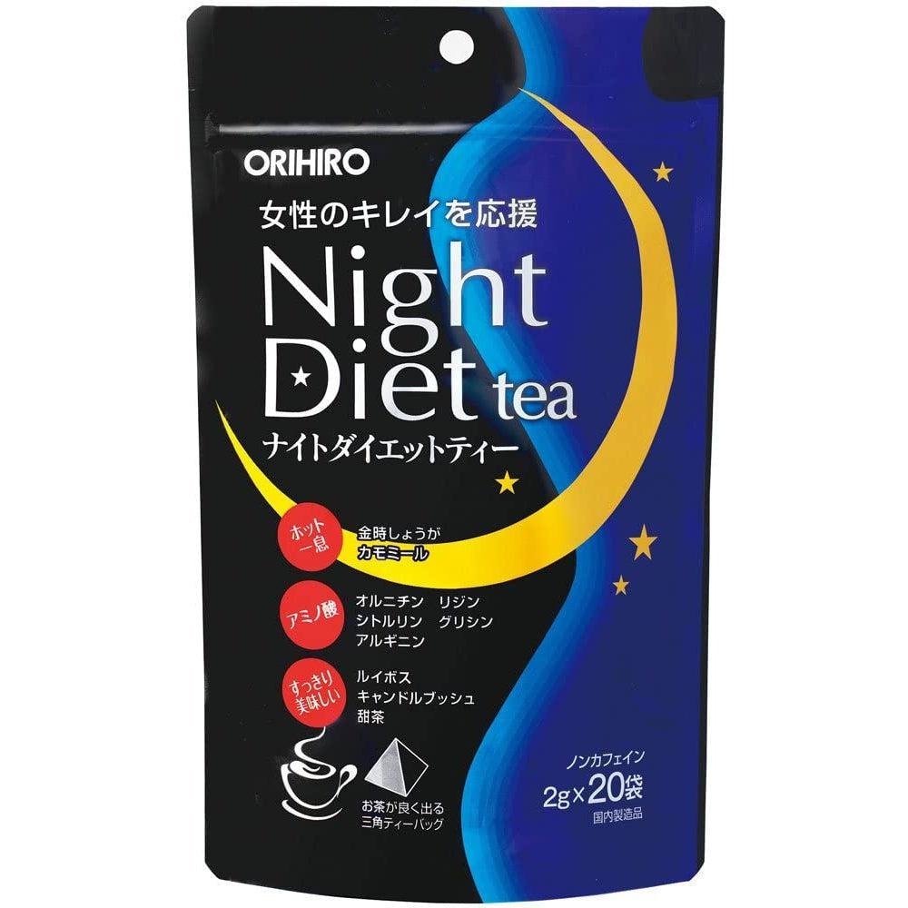 オリヒロ ナイトダイエットティー 和風就寝前ティーバッグ 20 個入り