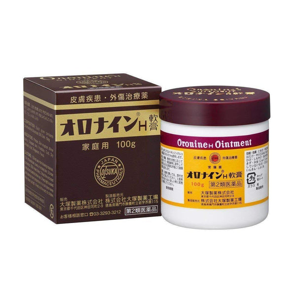 オーツカ オロナインH軟膏 100g