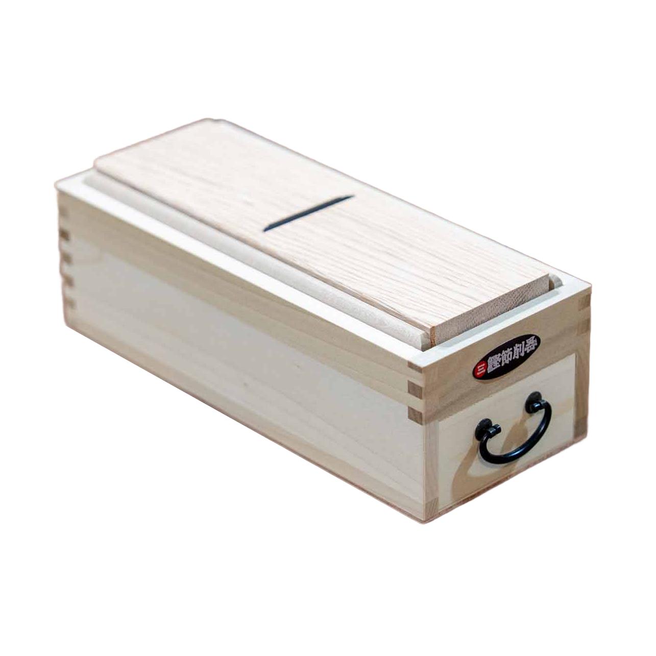 大柳鰹箱 王座鰹節削り器