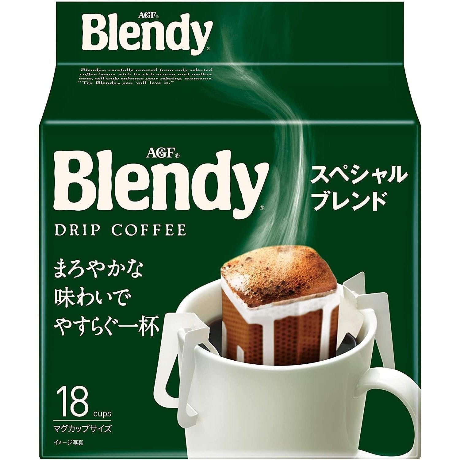 AGF ブレンディ ドリップコーヒー スペシャルブレンド 18袋入り