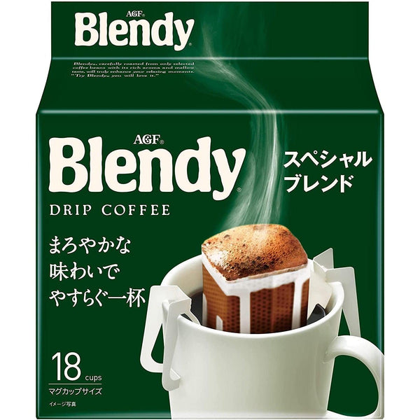 AGF ブレンディ ドリップコーヒー スペシャルブレンド 18袋入り