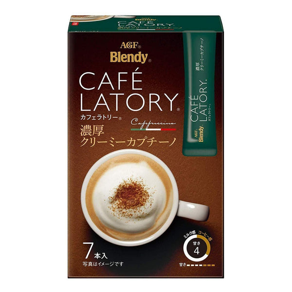 AGF ブレンディ カフェラトリー リッチクリーミーカプチーノ 7本入り