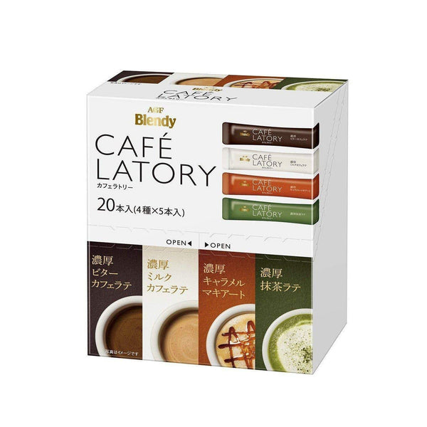 AGF ブレンディ カフェラトリー フレーバードリンク アソートボックス 20本入り