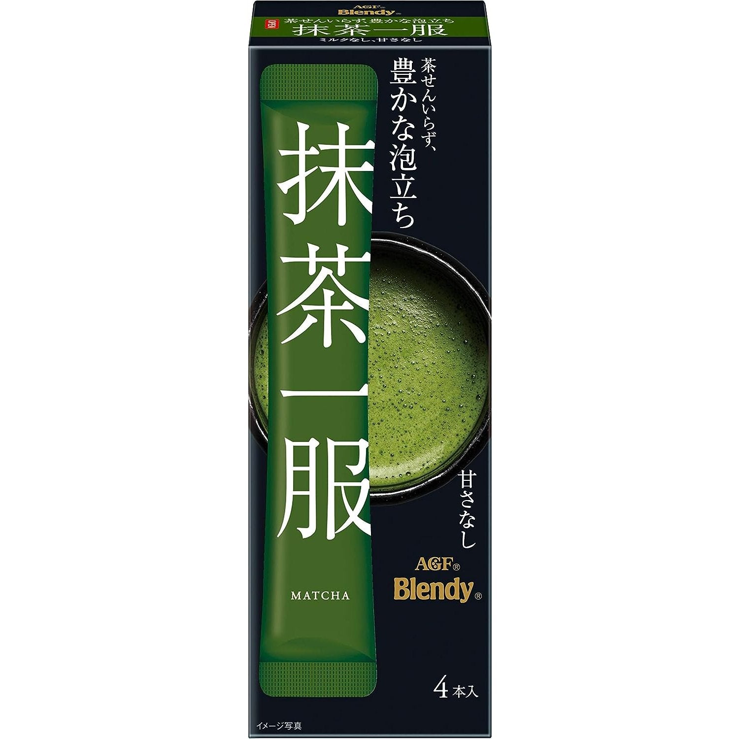 AGF ブレンディ 無糖抹茶パウダー 4本入り
