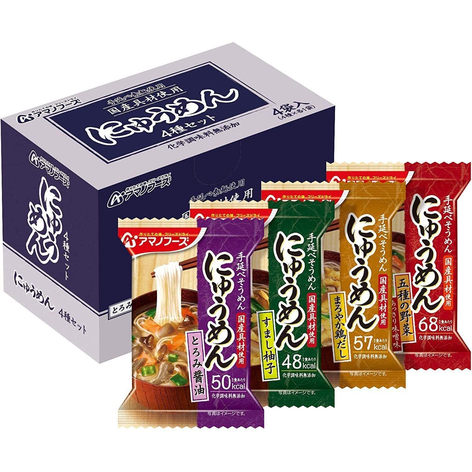 アマノフーズ にゅうめん フリーズドライそうめん 4食分