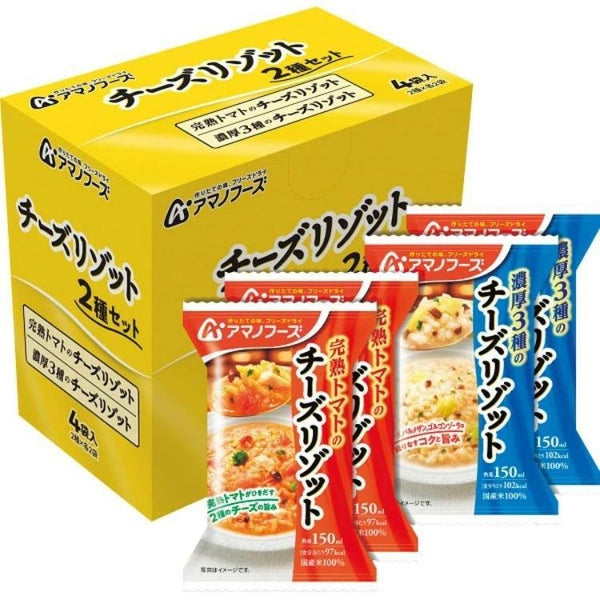 アマノフーズ チーズリゾット フリーズドライ ご飯もの 4食分