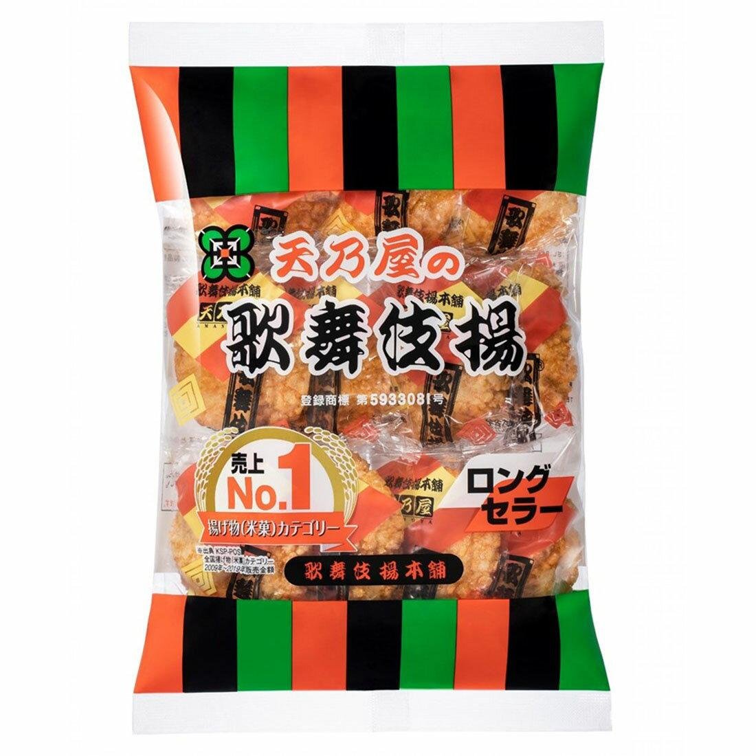 天野屋 歌舞伎揚げ 甘醤油せんべい（5袋入り）