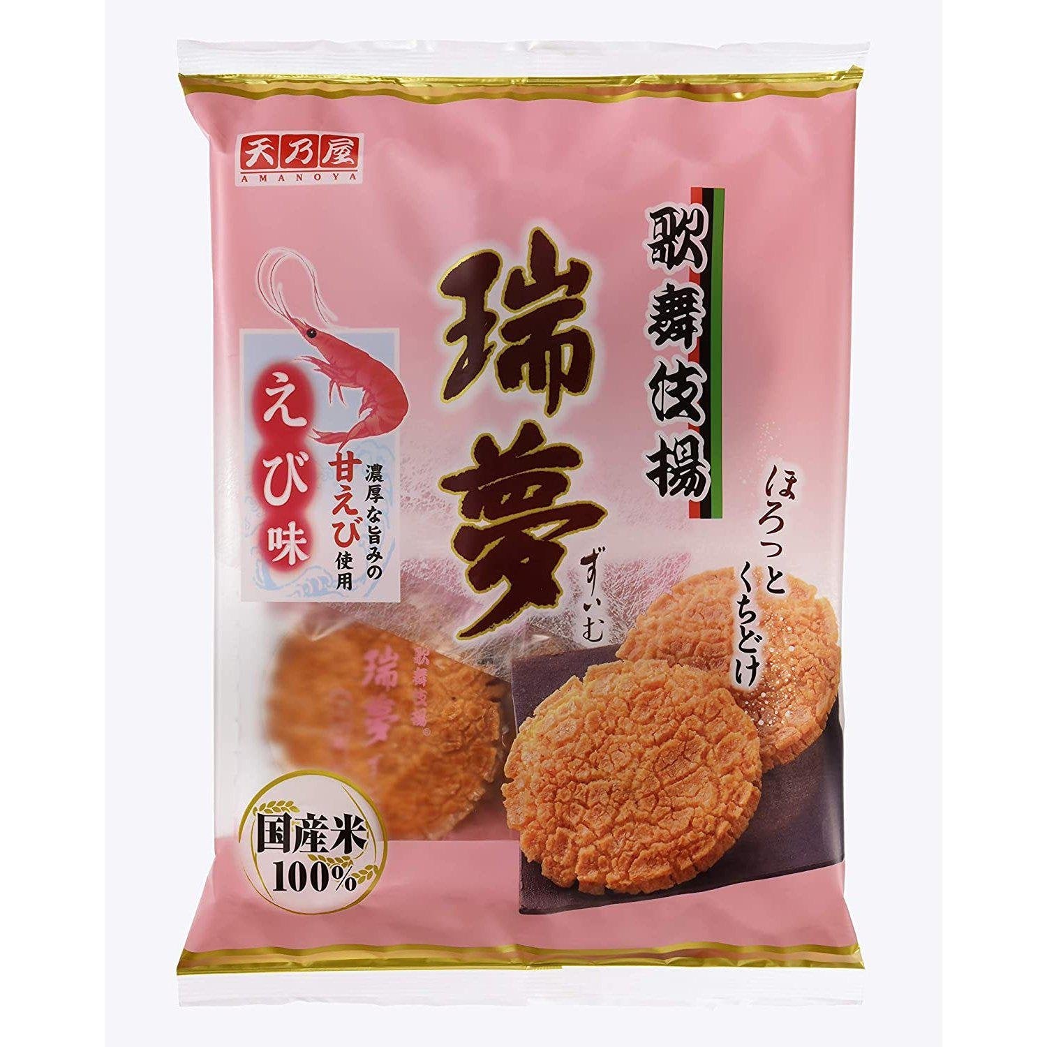 天野屋 歌舞伎揚げ 瑞夢えびせんべい 6枚
