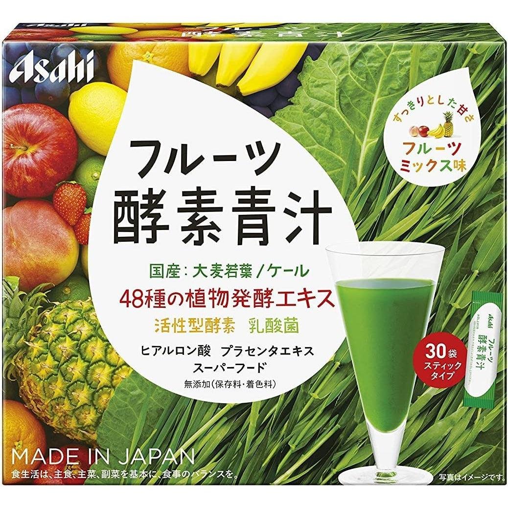 アサヒ青汁 フルーツ酵素青汁 30袋