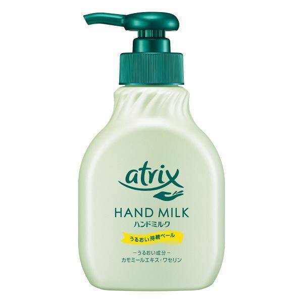 乳液・ミルク AAAIII! アトリックス 濡れた手用ハンドミルク 200ml