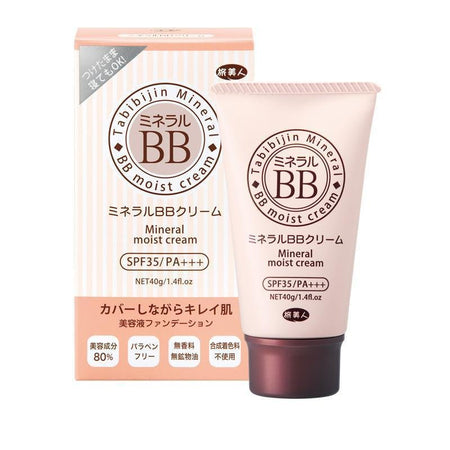 P-1-AZU-TAB-BB-40-