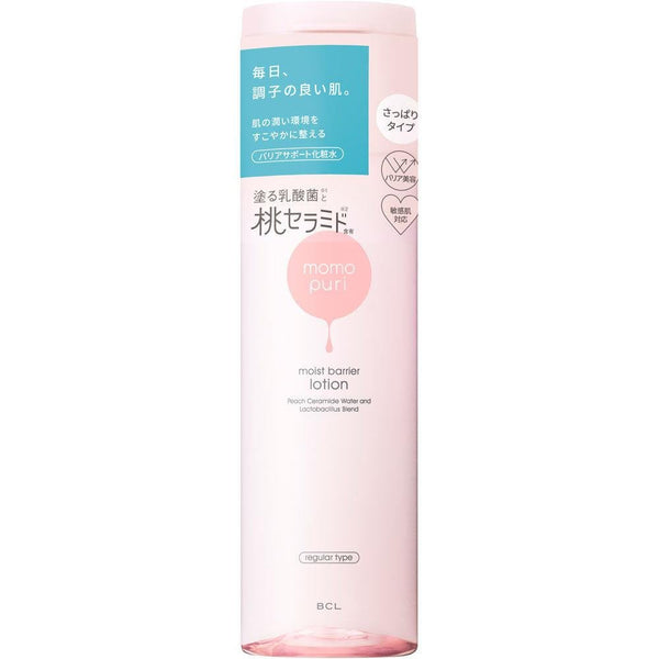 BCL ももぷり ピーチセラミド モイスチャライザー バリアライトローション 200ml