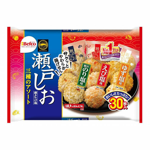ベフコ 瀬戸塩せんべい 3種アソート 30枚