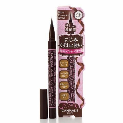 キャンメイク ラスティング リキッドライナー 極細チップ アイライナー ビターチョコレートブラウン