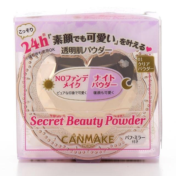 キャンメイク シークレットビューティーパウダー スキンパウダー 01 クリア 4.5g