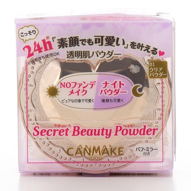 キャンメイク シークレットビューティーパウダー スキンパウダー 01 クリア 4.5g