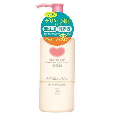 クレンジング・メイク落とし Milk P-1-COW-MAK-CM-150-