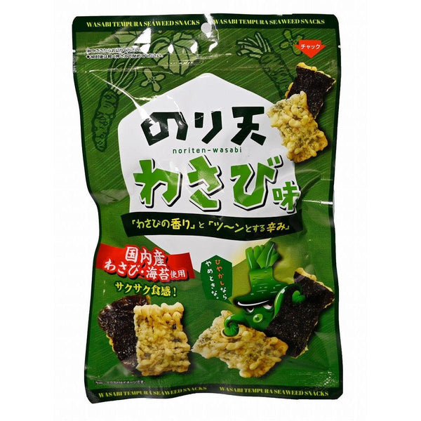 大幸海苔天 わさび天ぷら海苔スナック（10袋入り）
