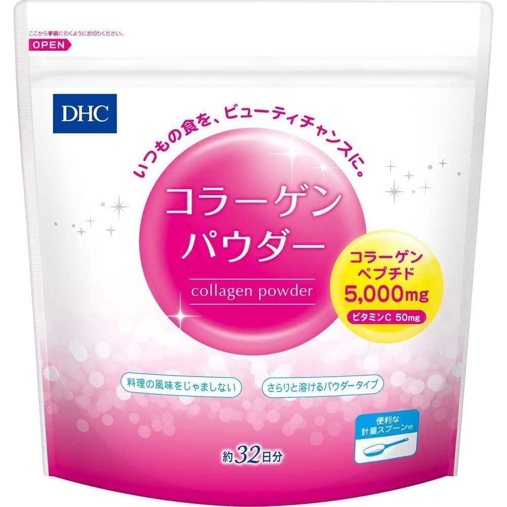 DHC コラーゲンパウダー 192g（32日分）