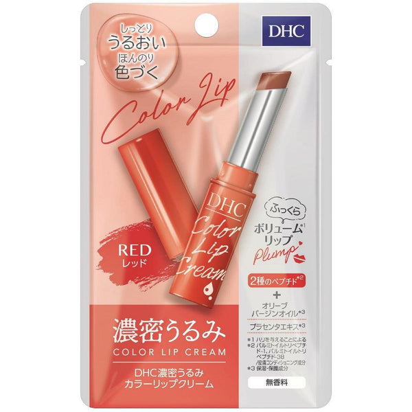DHC カラーリップクリーム 無香料 ナチュラルリップスティック レッド 1.5g