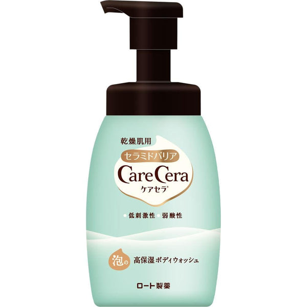 ロート製薬 ケアセラ モイスチャライジングセラミドフォーミングボディウォッシュ 450ml