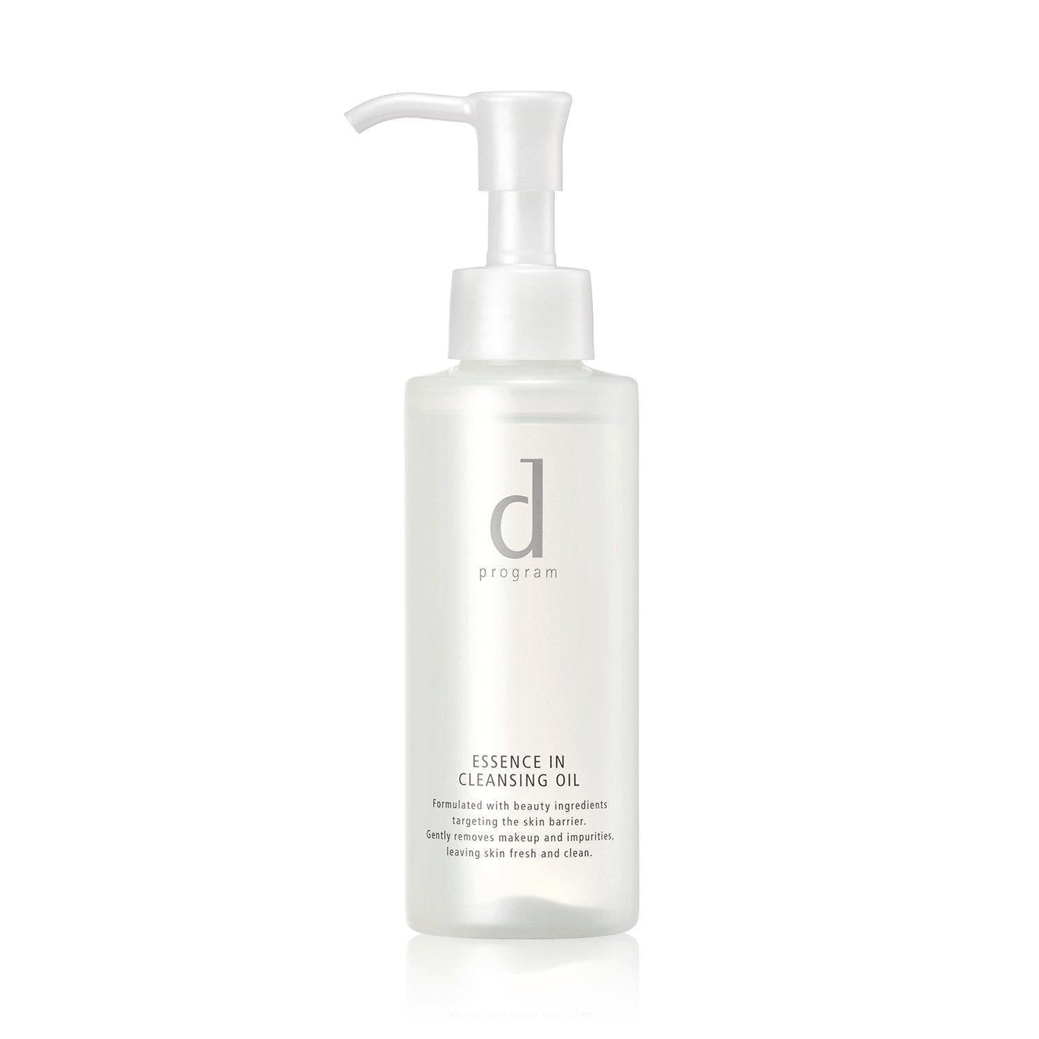 資生堂 dプログラム エッセンスイン クレンジングオイル 120ml