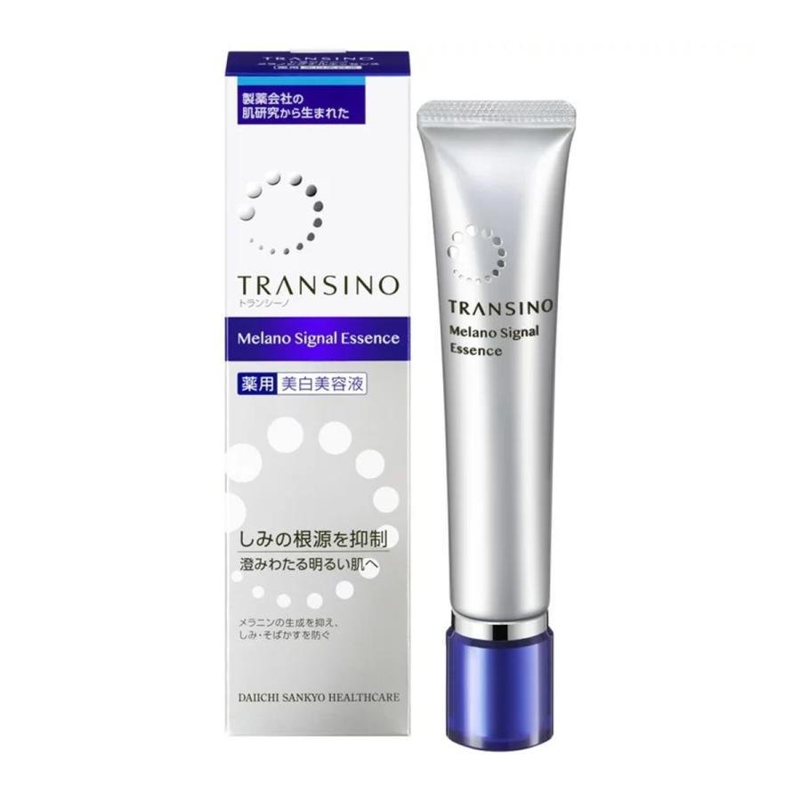 トランシーノ メラノシグナルエッセンス スキンブライトニングセラム 50g