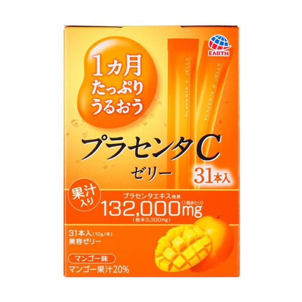 アースプラセンタCゼリー マンゴー風味 31袋