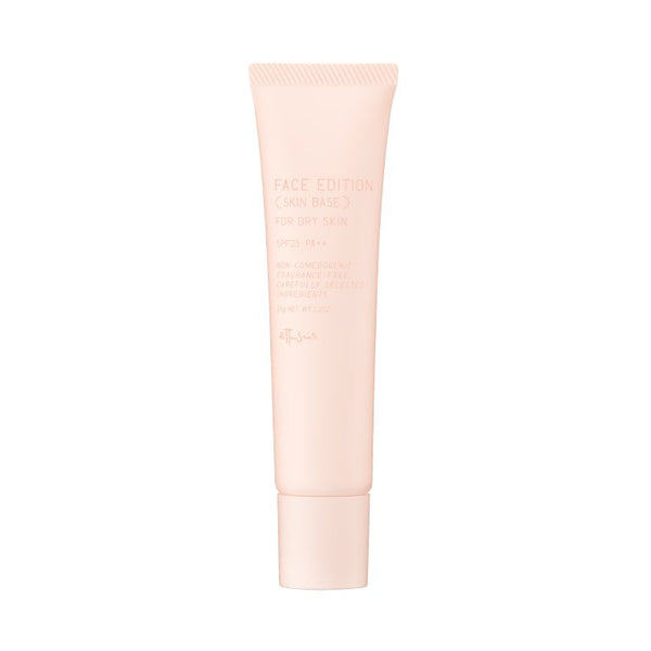 エテュセ フェイスエディション スキンベース メイクアップベース ドライスキン用 SPF25 PA++ 35g