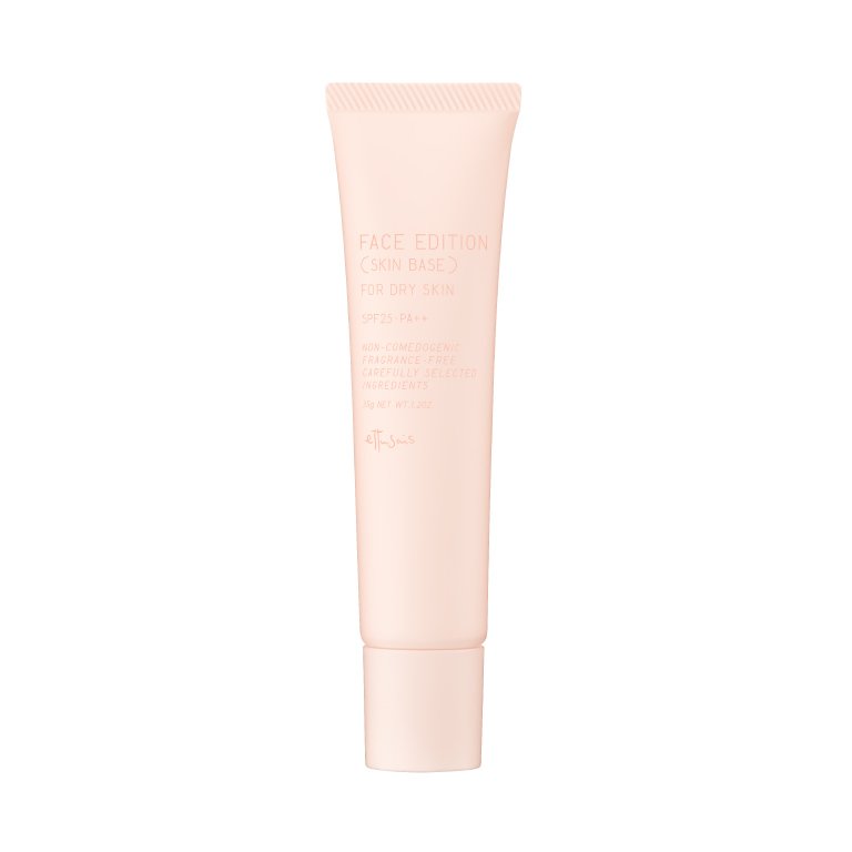 エテュセ フェイスエディション スキンベース メイクアップベース ドライスキン用 SPF25 PA++ 35g