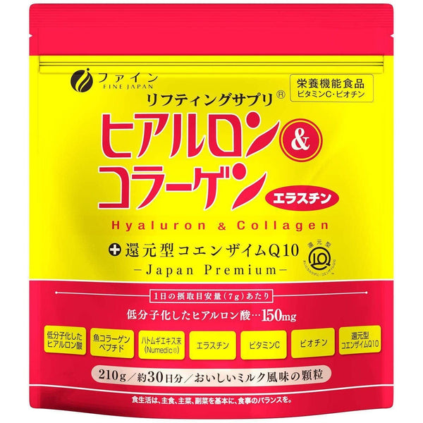 ファインジャパン ヒアルロン＆コラーゲン プレミアムサプリメント 210g（30日分）