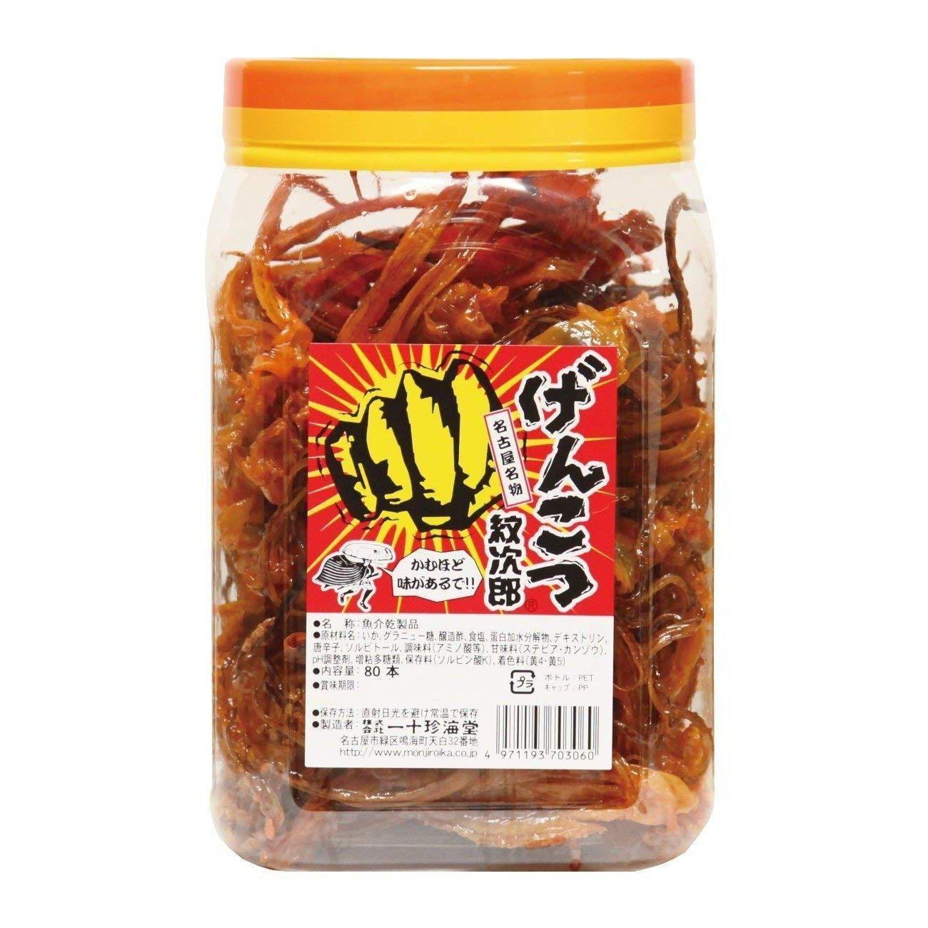 げんこつ 和風味付けいかスナック 80個