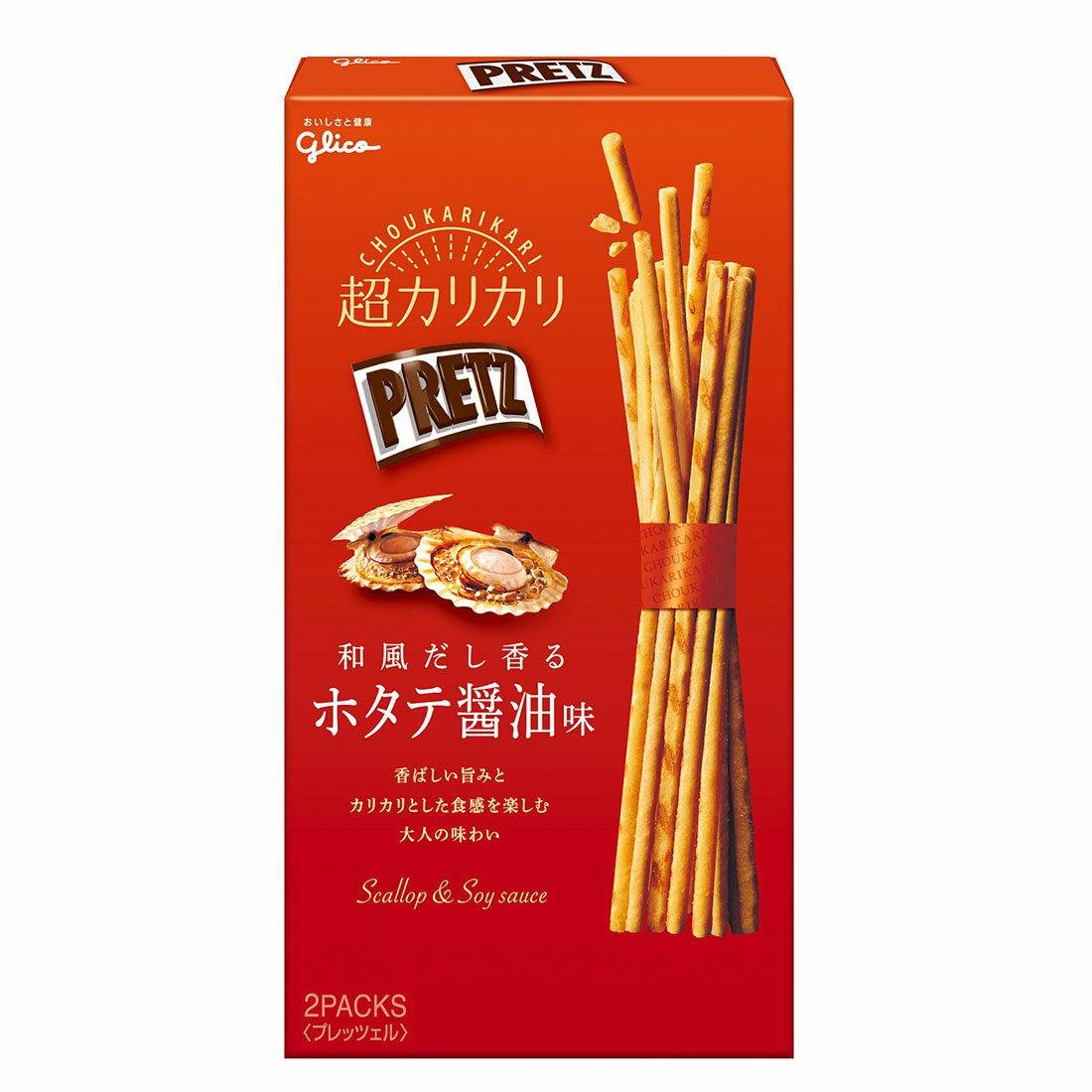 グリコ プリッツ ビスケットスティック ほたて＆しょうゆだし味 55g