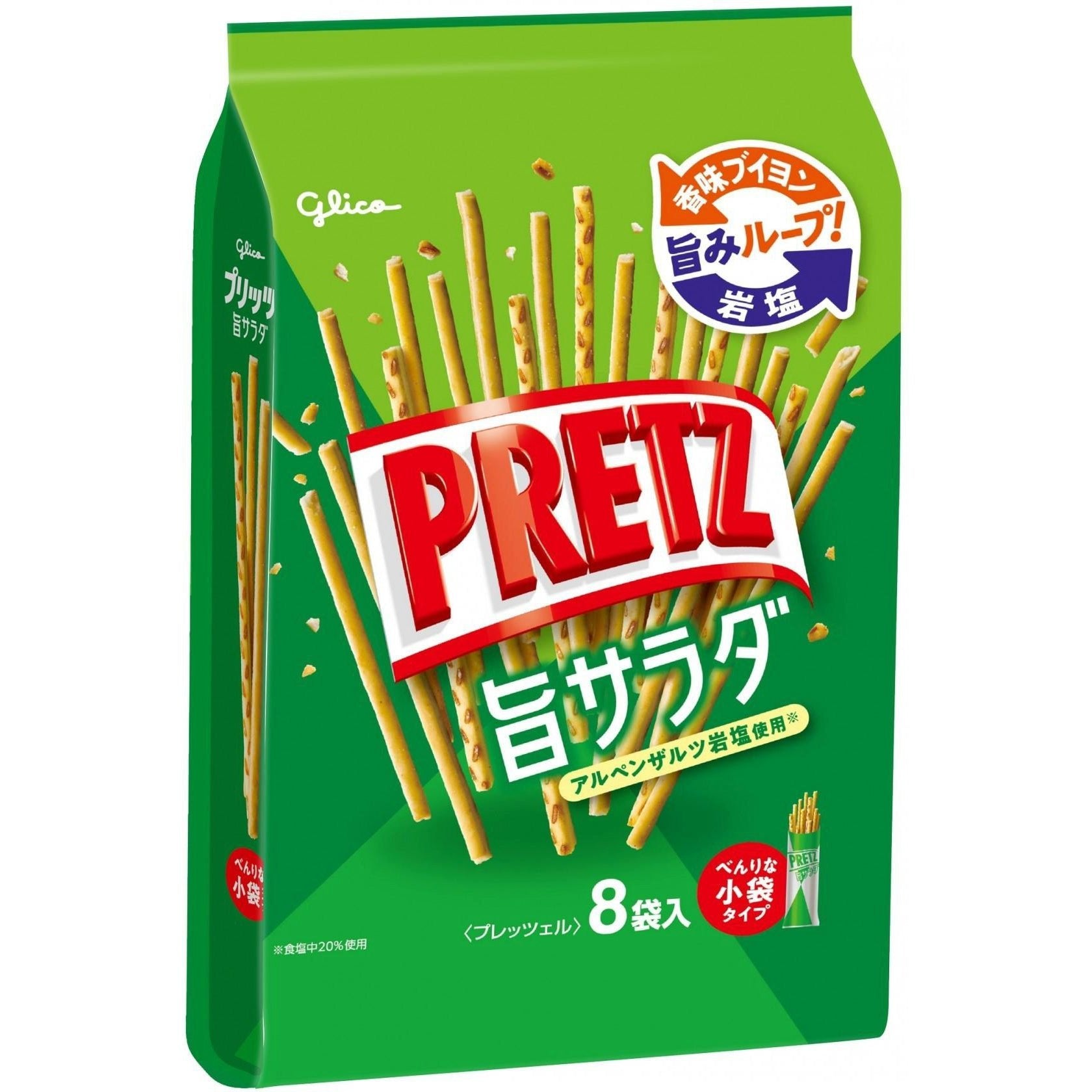 グリコ プリッツ サラダビスケットスティック 118g (6個入り)