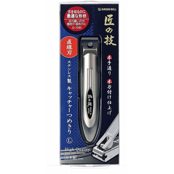 グリーンベル 匠の技 爪切り 直刃 大 G-1030