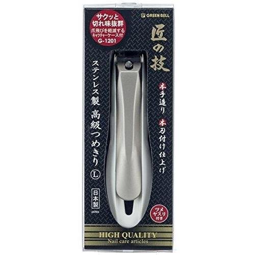 グリーンベル 匠の技 高級爪切り ラージ G-1201