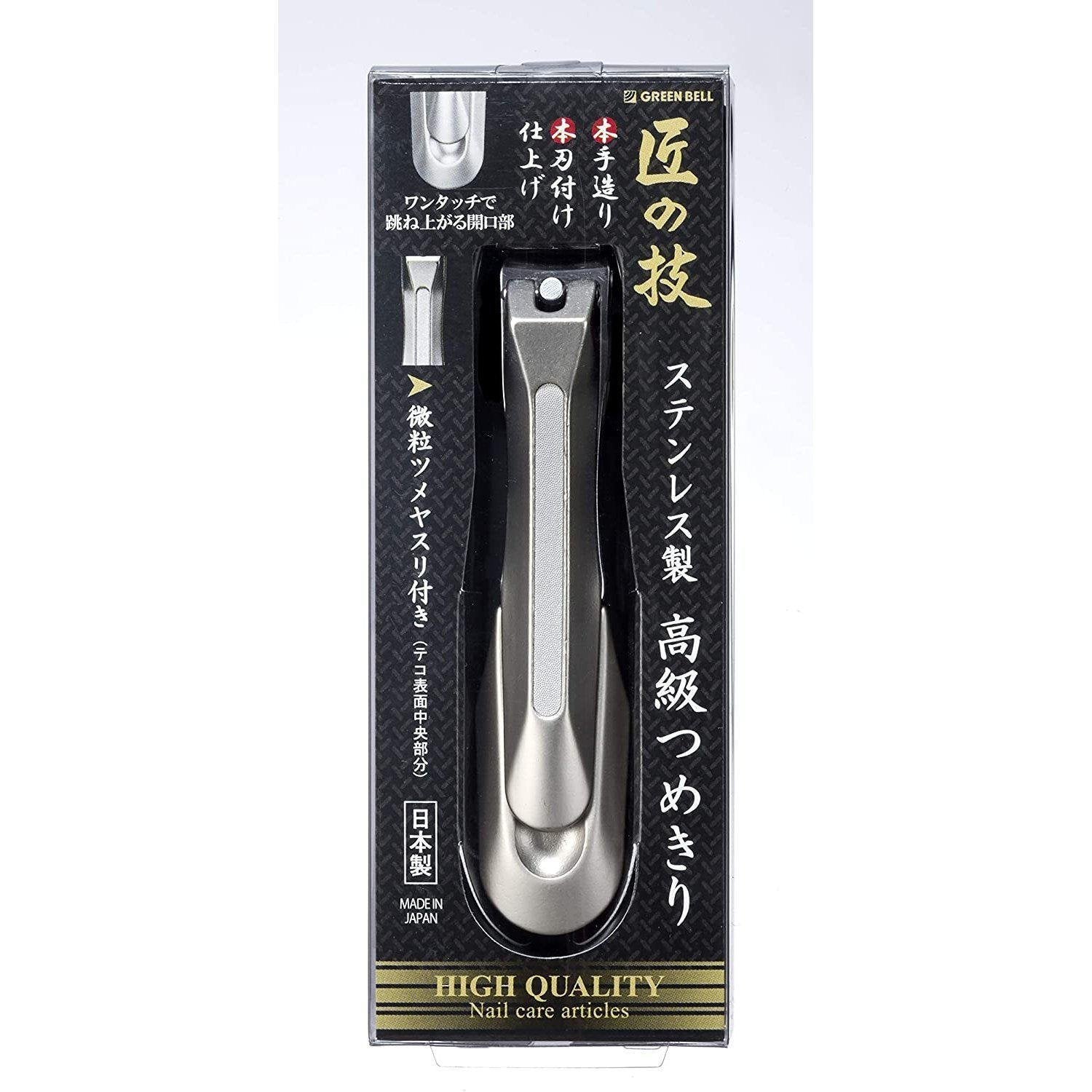 グリーンベル 匠の技 高級爪切り G-1205