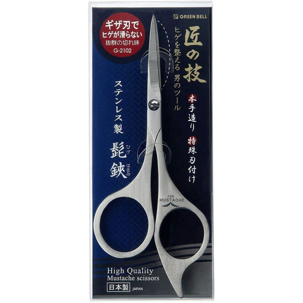 グリーンベル 匠の技 ひげ・口ひげ用グルーミングシザー G-2102