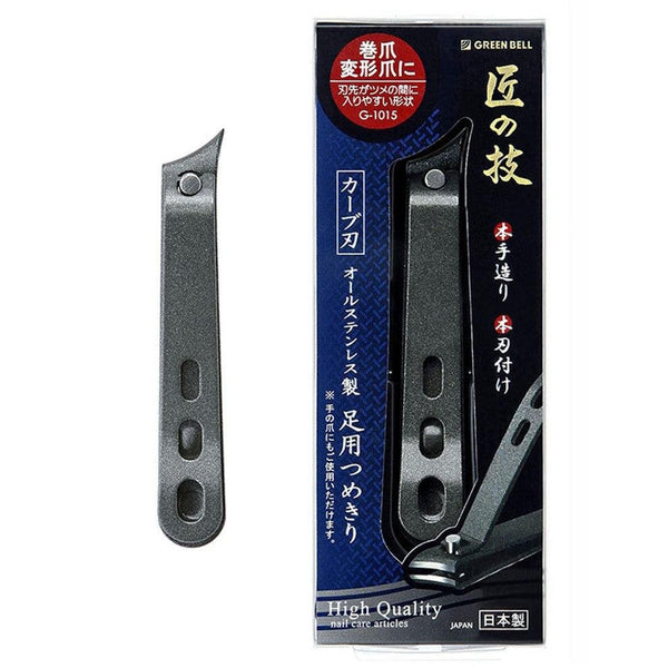 グリーンベル 匠の技 手造り足爪切り G-1015