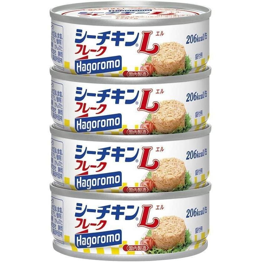 Hagoromo シーチキン ５６缶 はごろも シーチキンL ツナフレーク缶詰 70g（4缶パック）