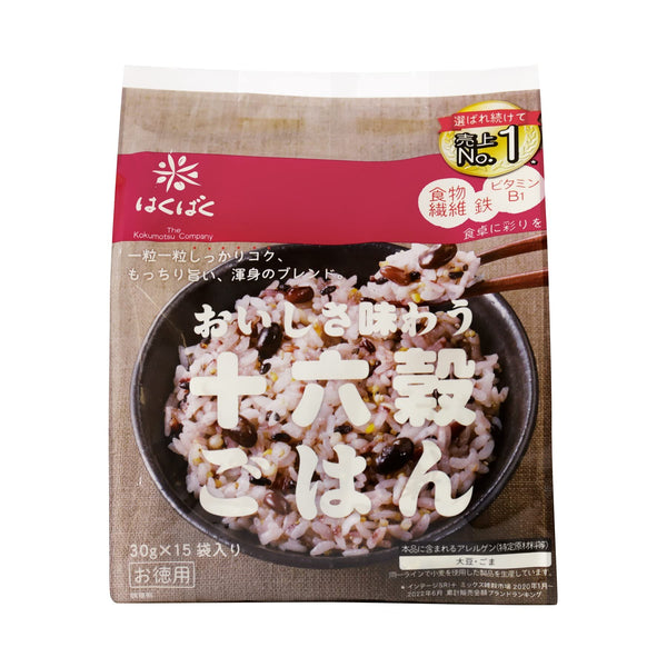 白麦 16穀米のトッピング 和風雑穀ブレンド 15袋